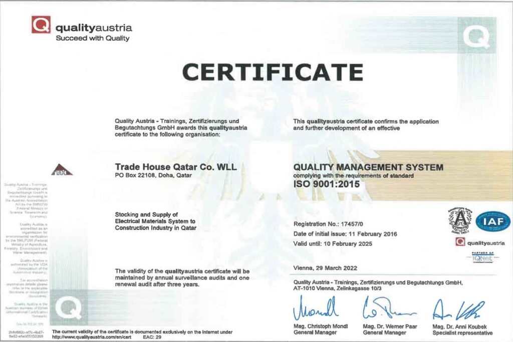 Certificate-2-trade-house-qatar