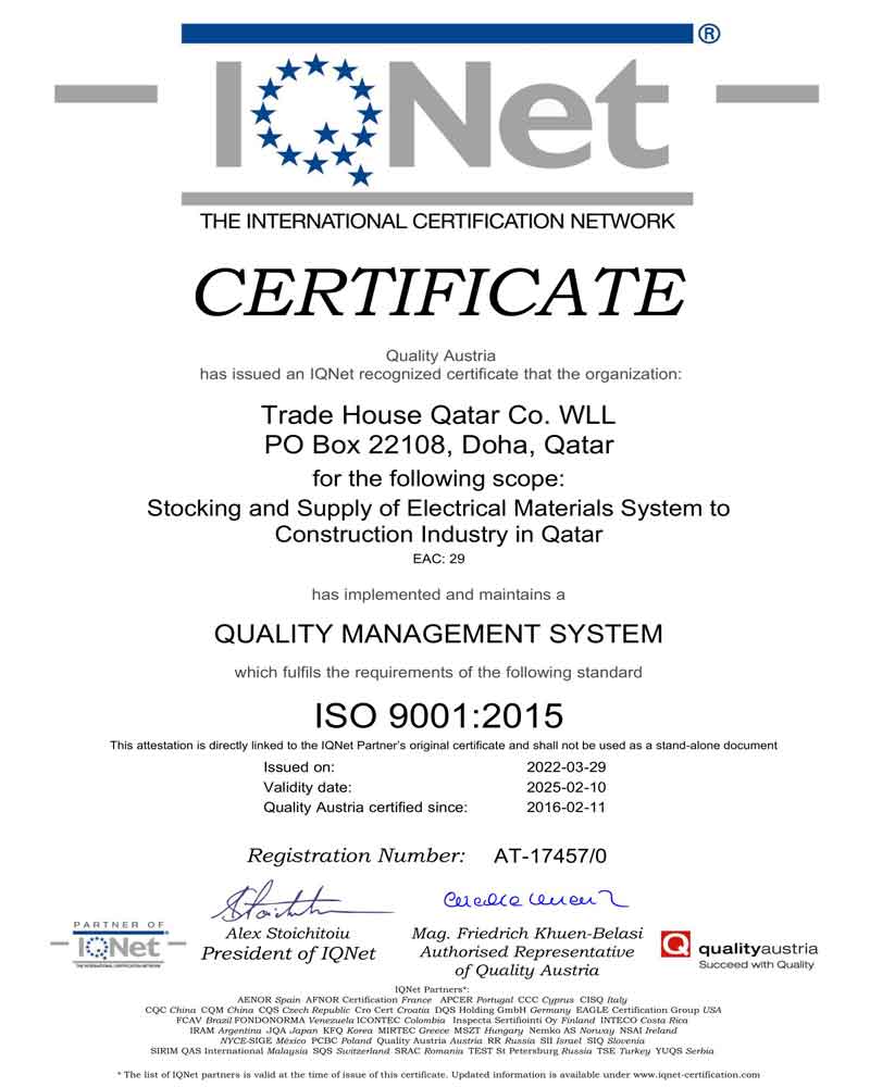 Certificate-4-trade-house-qatar