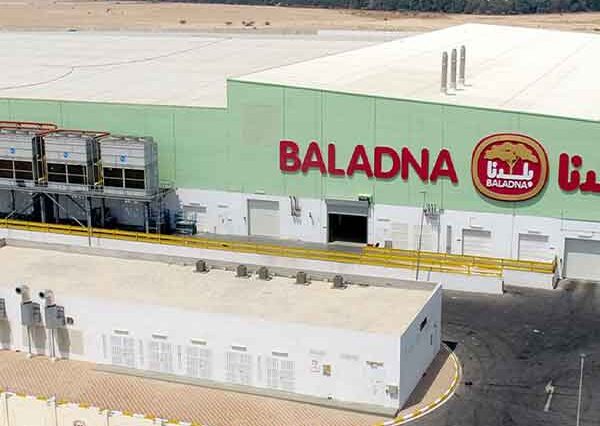 baladna-project-trade-house-qatar